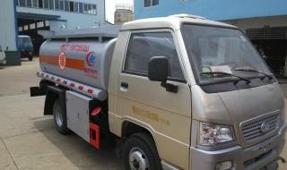 小型加油机怎么调出油量 小型加油车