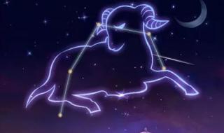 如何查询上升星座 上升星座查询表格