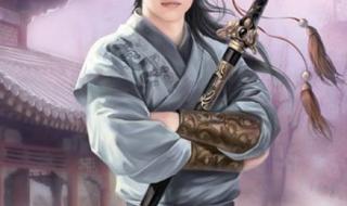 重生武侠世界的小说 武侠修真小说排行榜