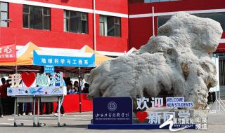 山西工程技术学院自动化专业怎样 山西工程技术学院